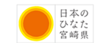 宮崎県庁 マーケティング人材育成講師